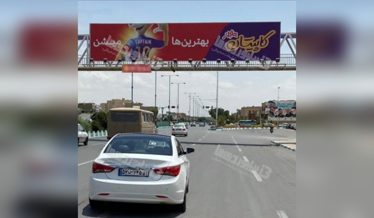 عرشه پل بلوار آزادگان