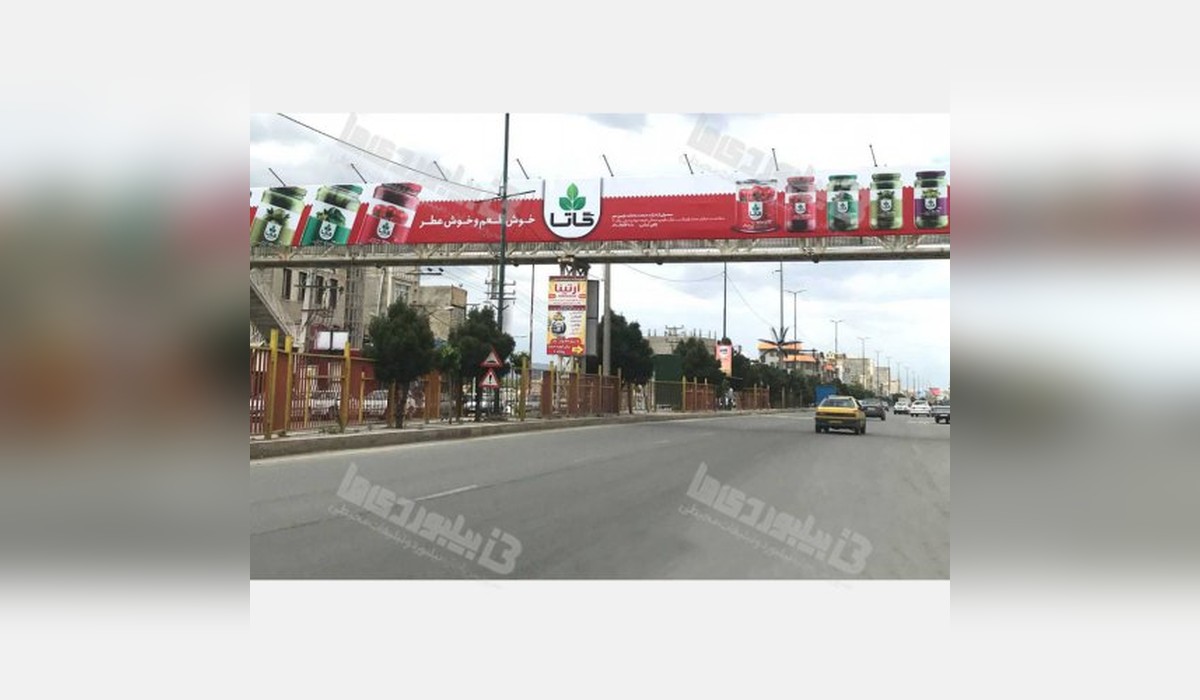 عرشه پل صفادشت