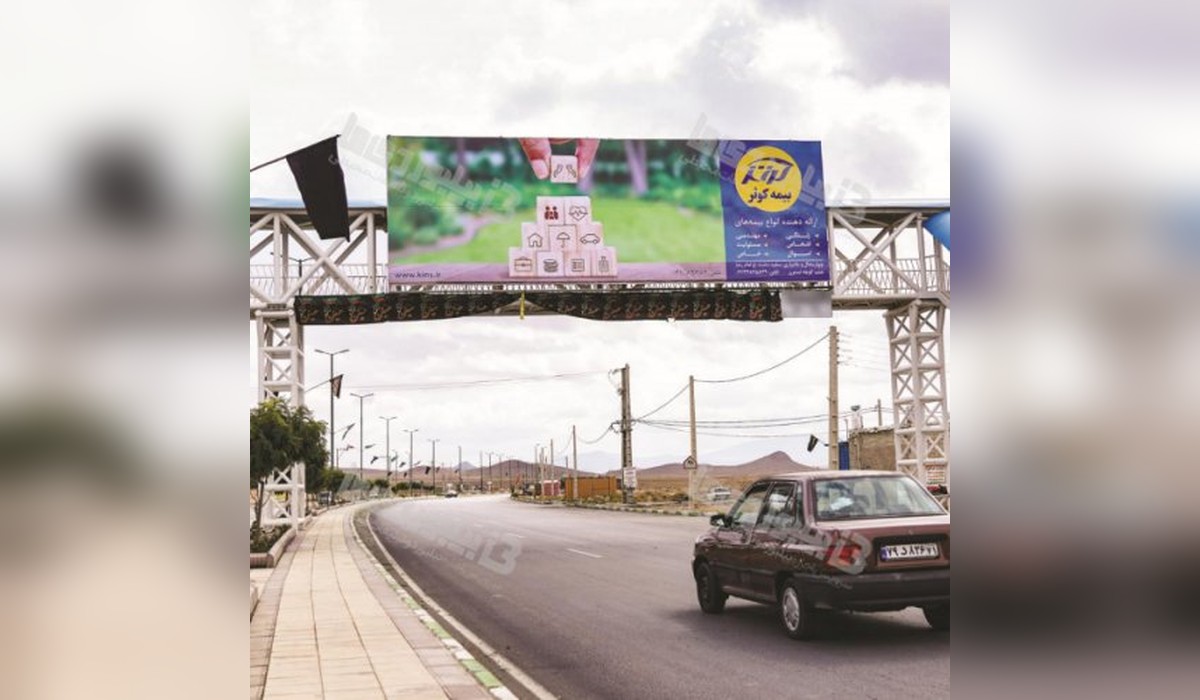 عرشه پل محور شهرکرد - بروجن