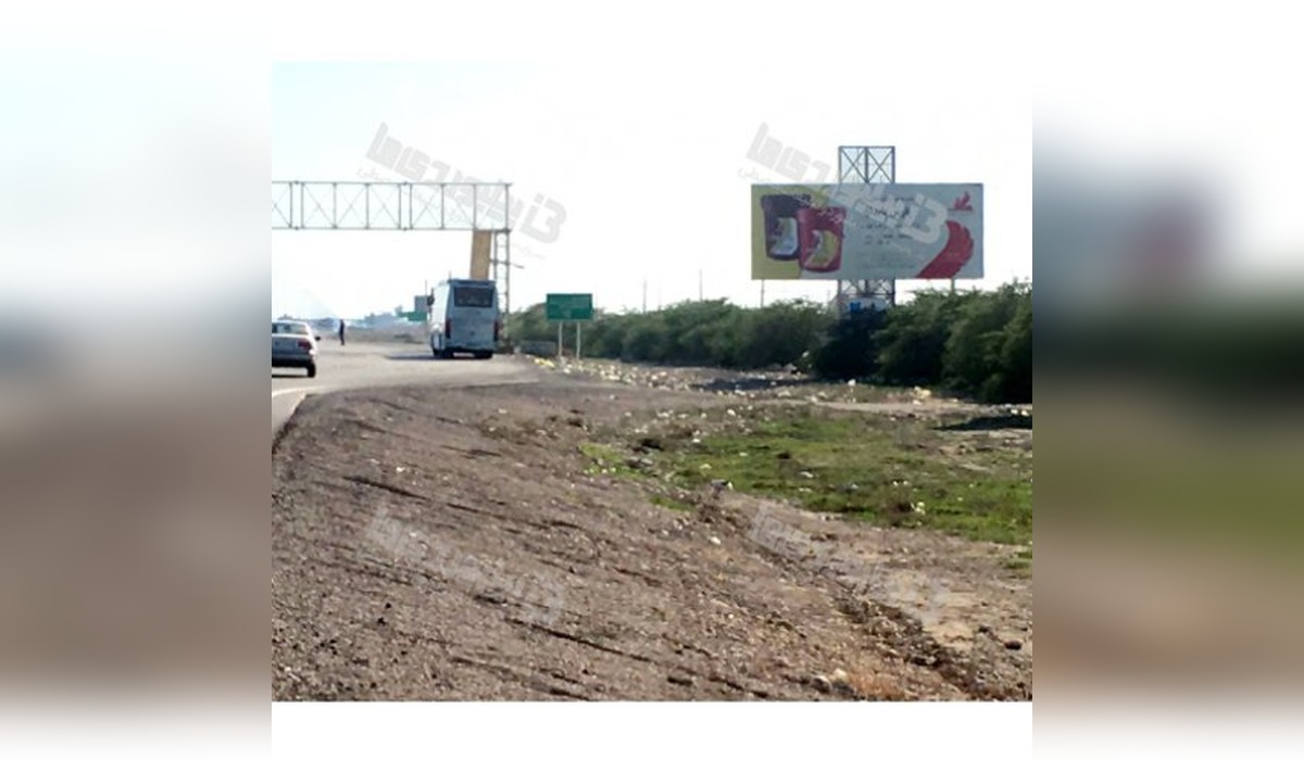 بیلبورد محور برازجان - بوشهر