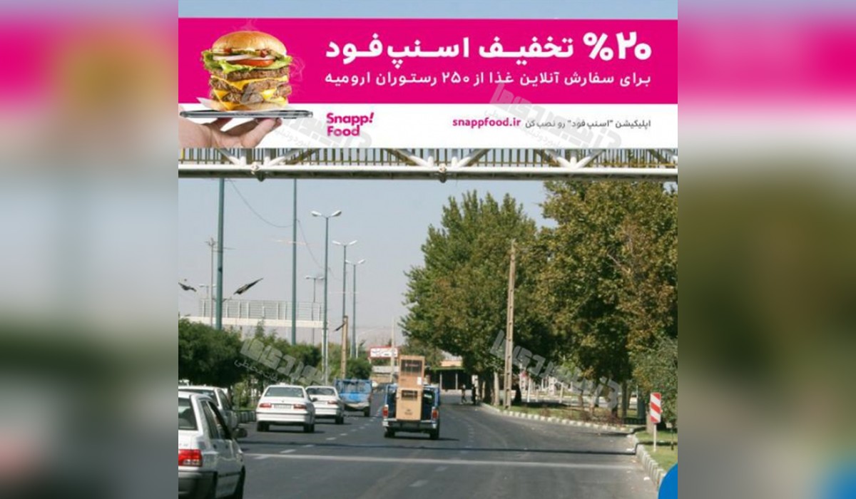 عرشه پل بلوار رجائی