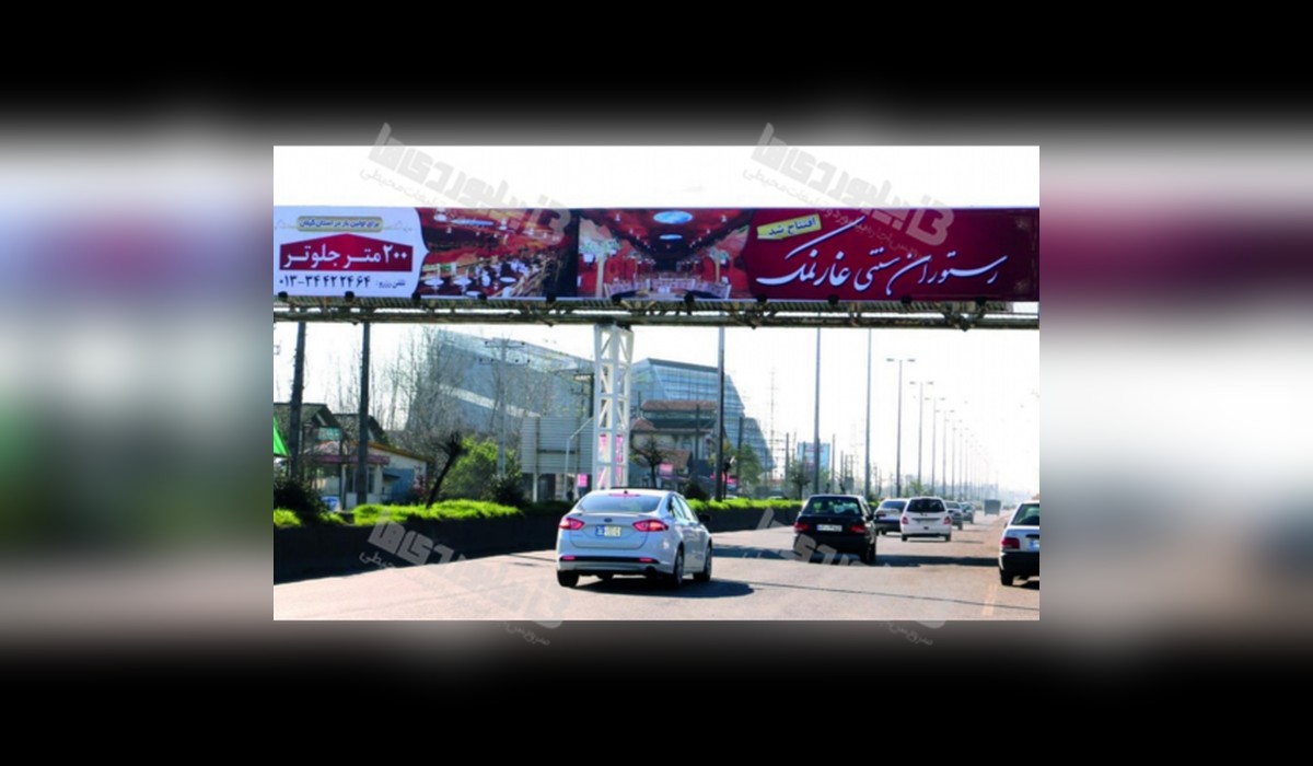 عرشه پل محور رشت - انزلی