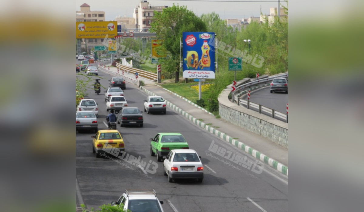 استرابورد بزرگراه کردستان