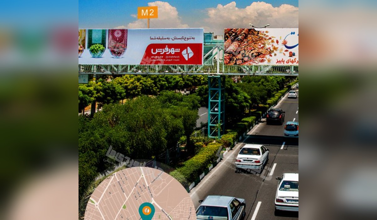 عرشه پل بلوار جمهوری