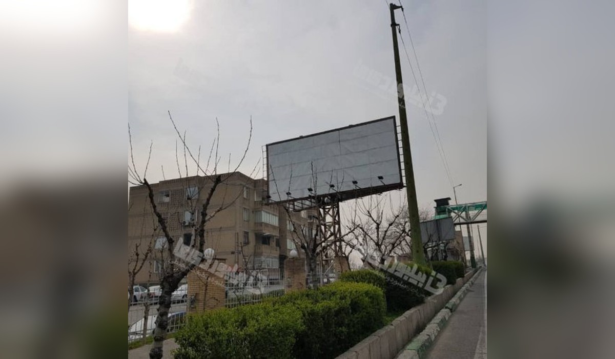بیلبورد دو وجهی اتوبان نیایش