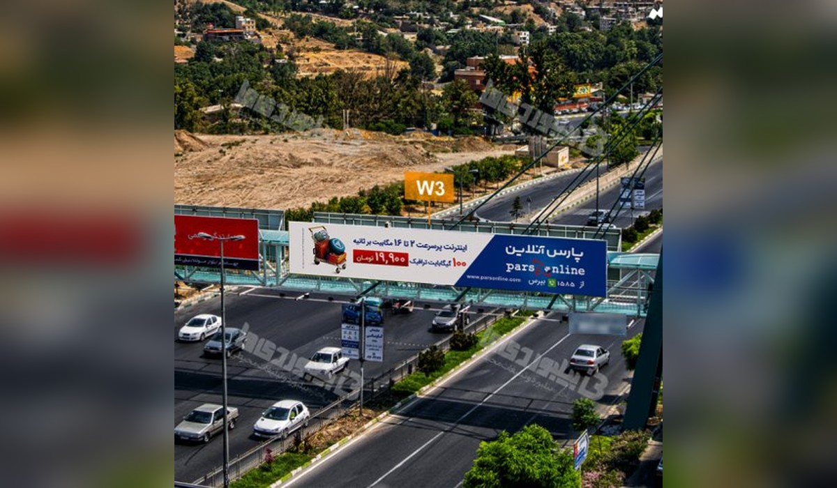 عرشه پل بلوار شورا