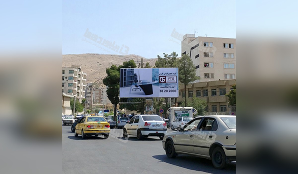 بیلبورد میدان گاز