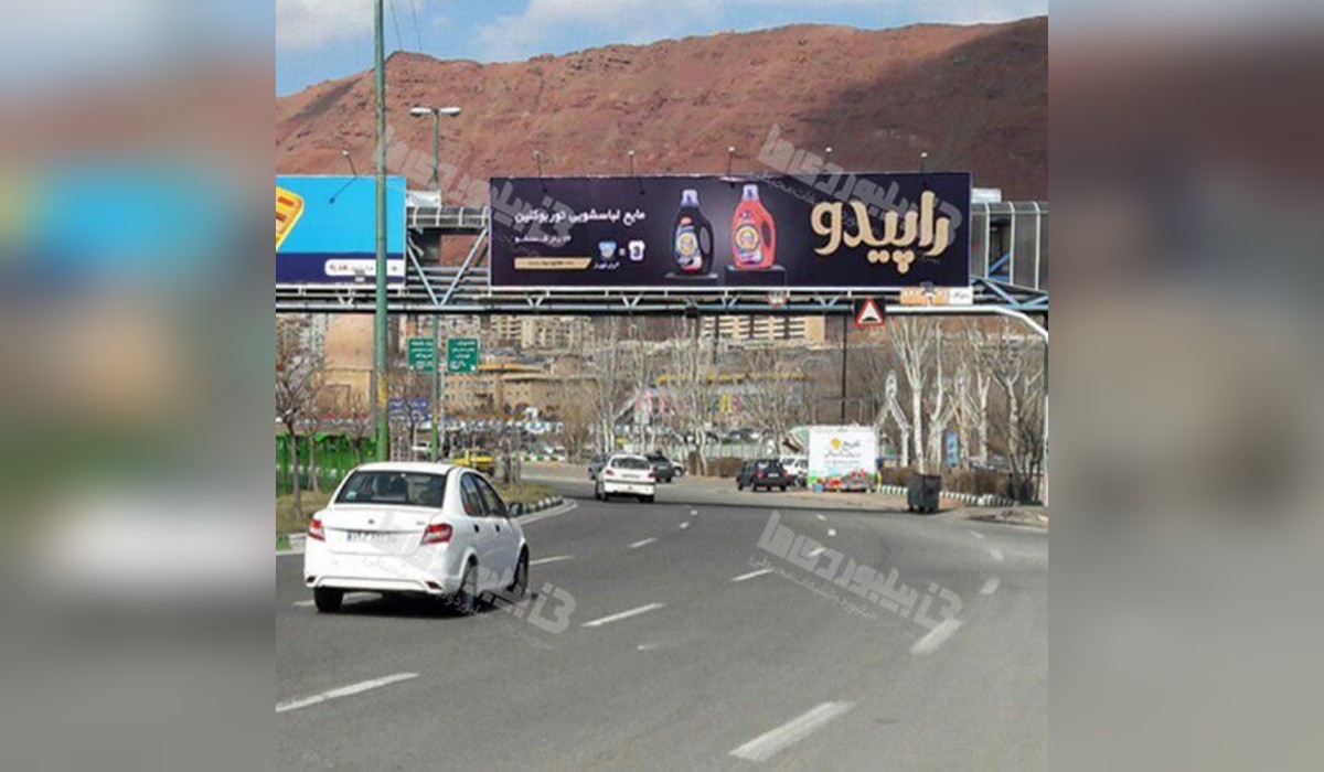 عرشه پل ولیعصر