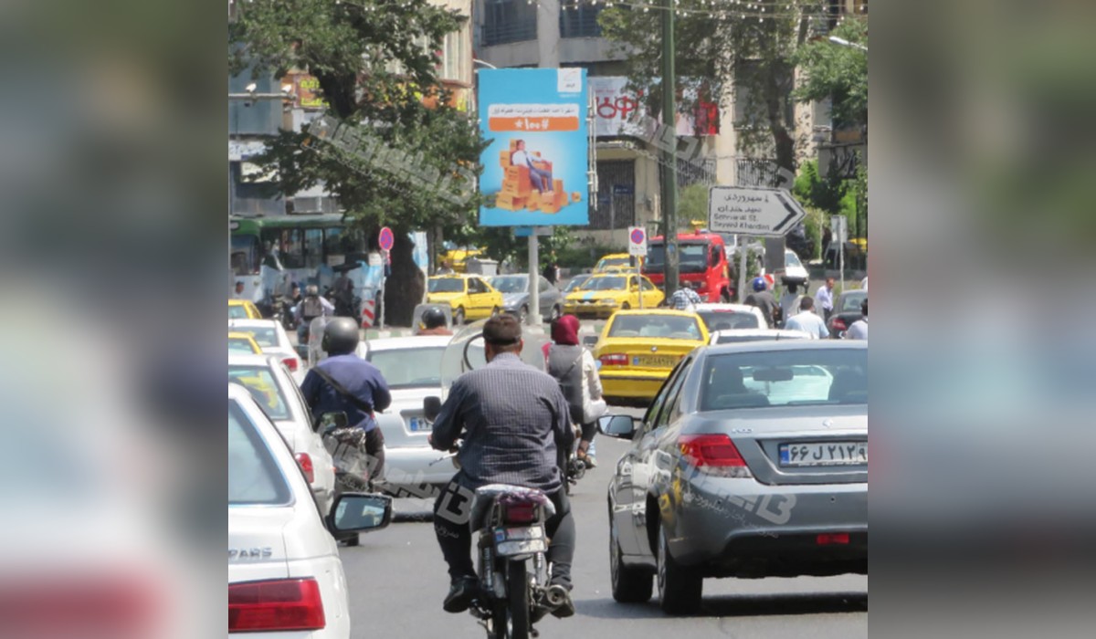 استرابورد میدان هفت تیر