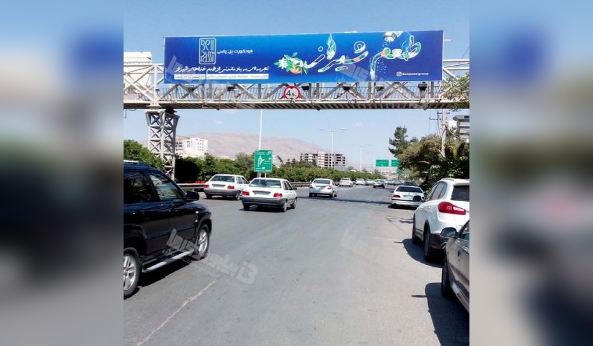 عرشه پل بلوار چمران