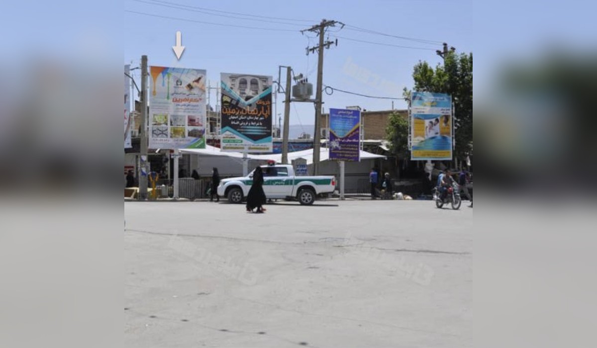 استرابورد چهارراه بسیج