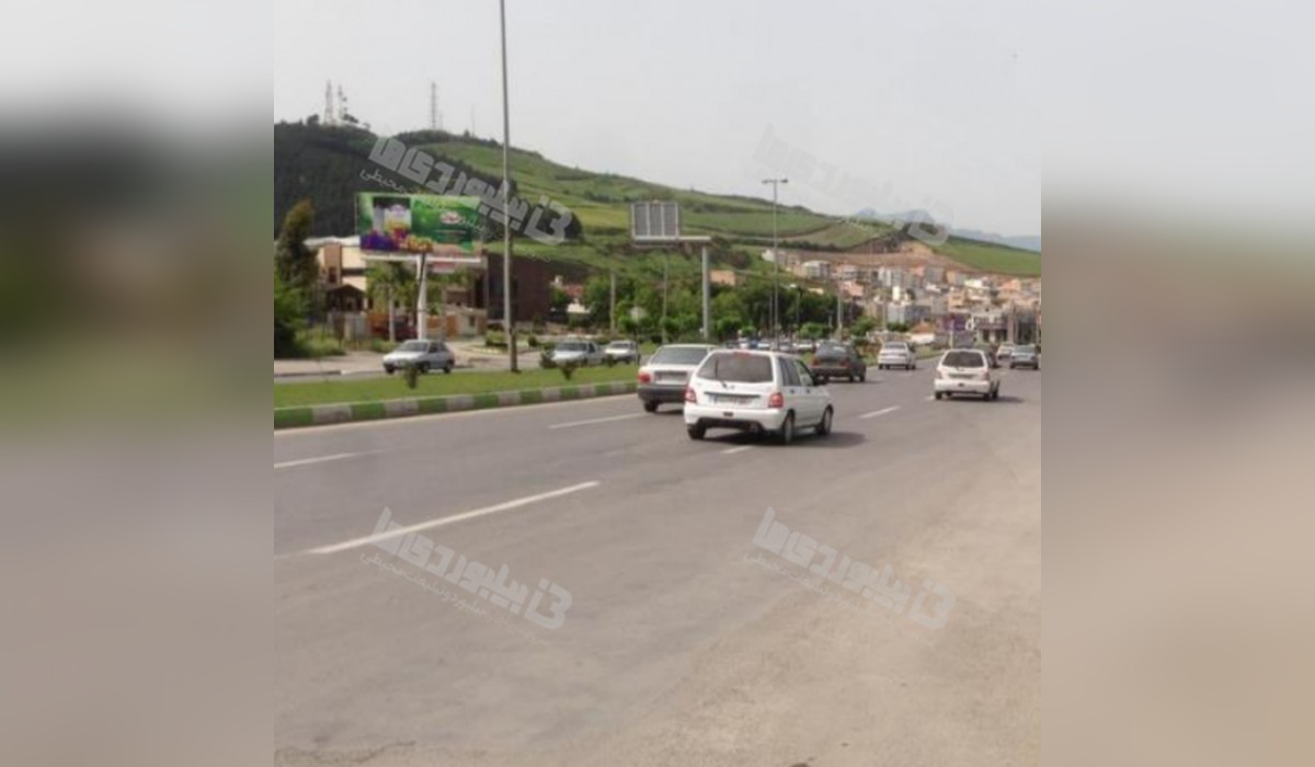 بیلبورد بزرگراه کلانتری