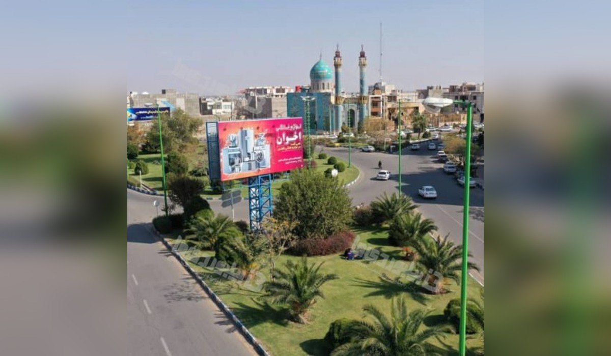 بیلبورد میدان عامریه