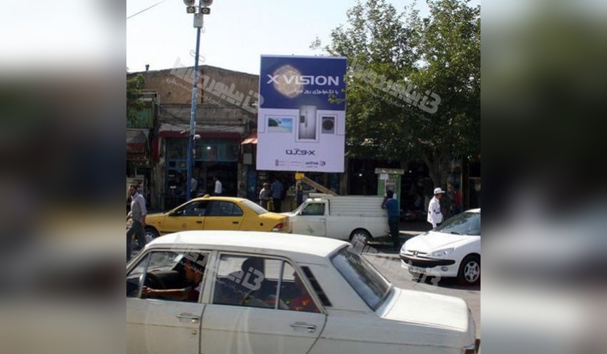 استرابورد میدان ولایت فقیه