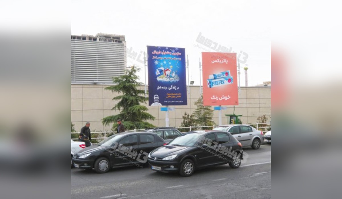 بزرگراه باکری