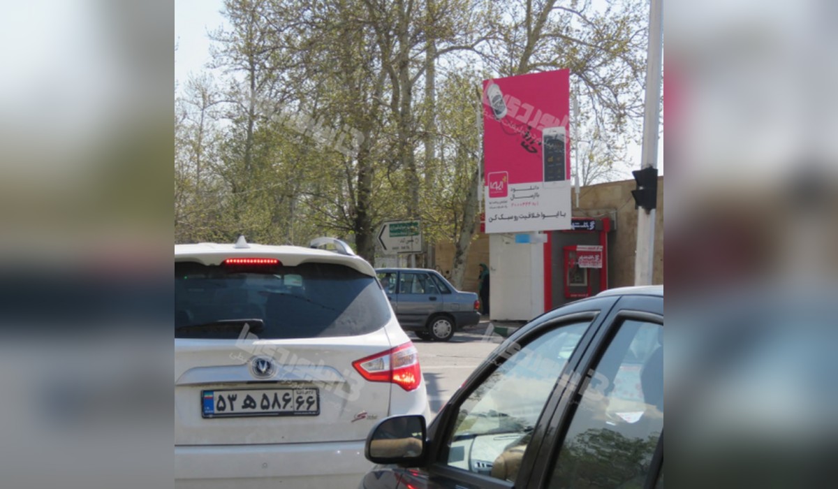 استرابورد پاسداران