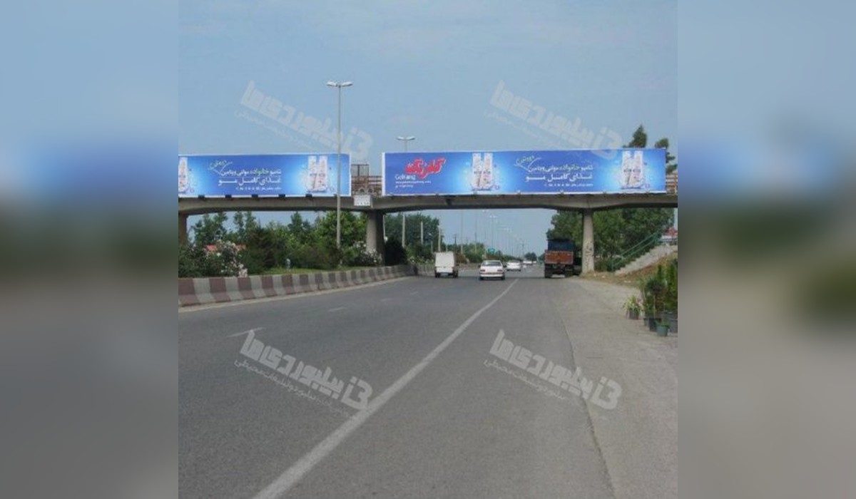 عرشه پل محمود آباد