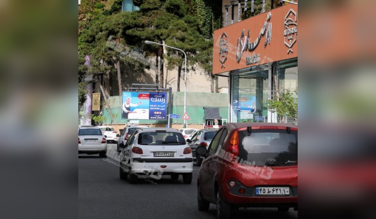 برایت بورد اقدیسه