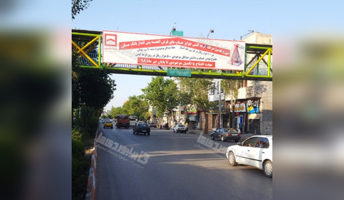 عرشه پل بزرگراه شهداء