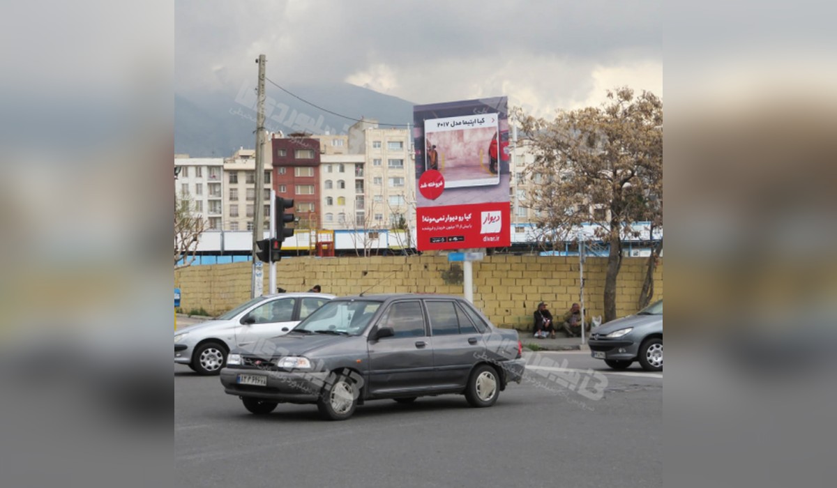 استرابورد سعادت آباد