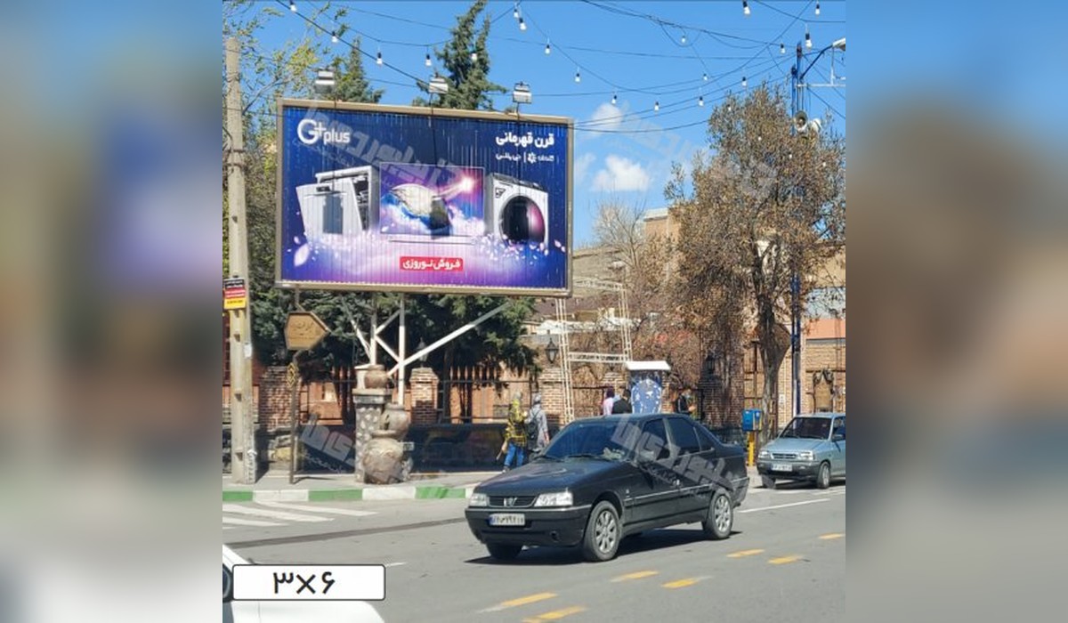 بیلبورد (پریزما) سه وجهی  خیام شمالی