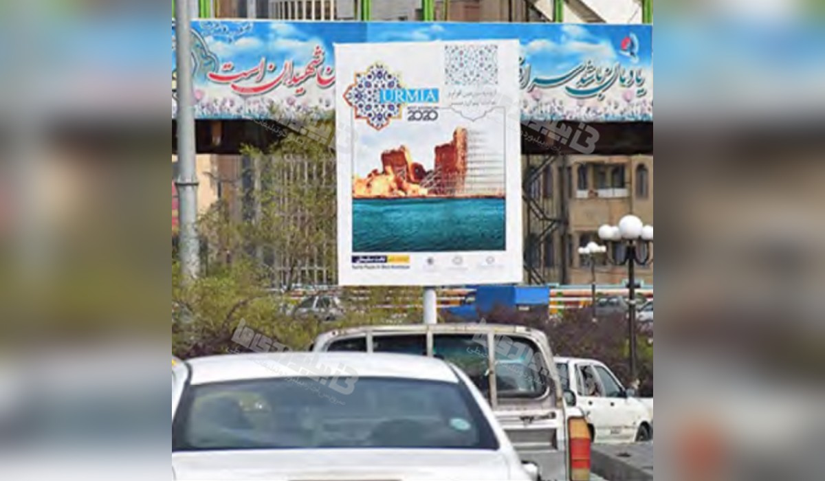 استرابورد پل قویون