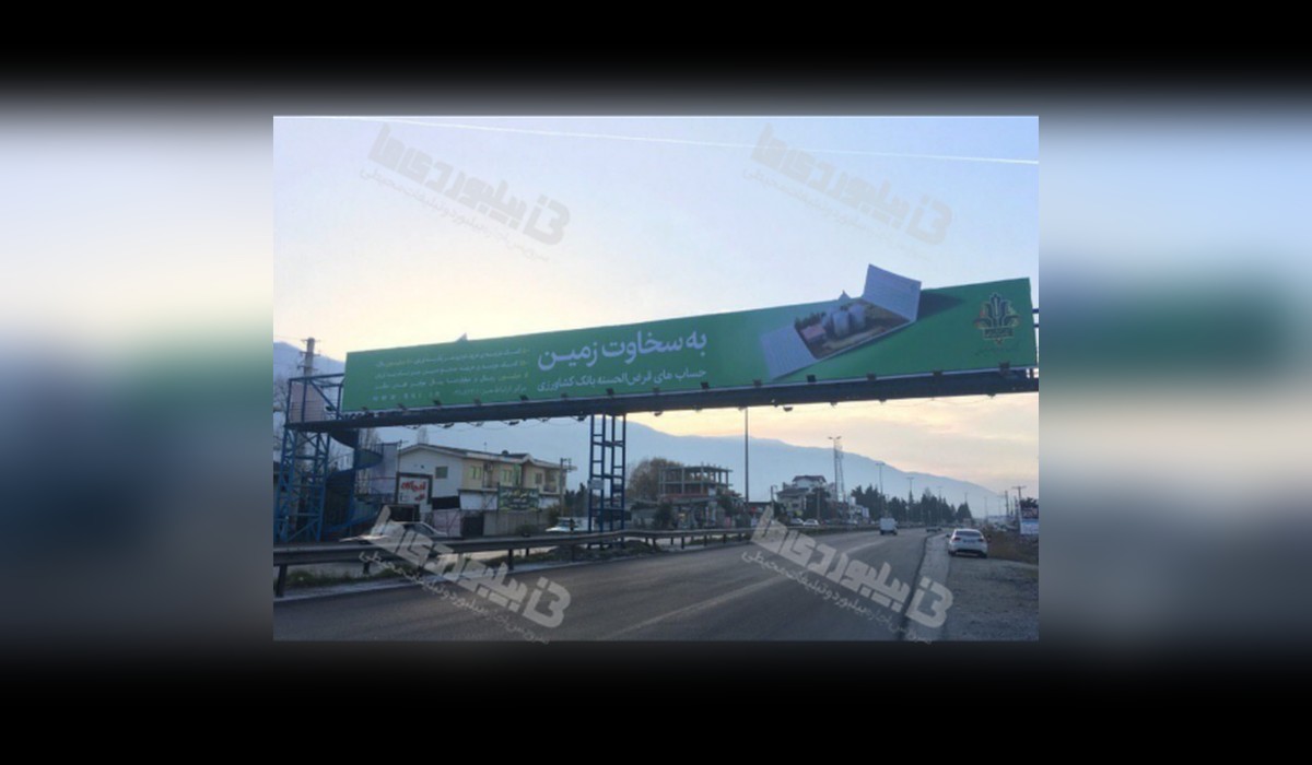 عرشه پل جاده نوشهر - نور