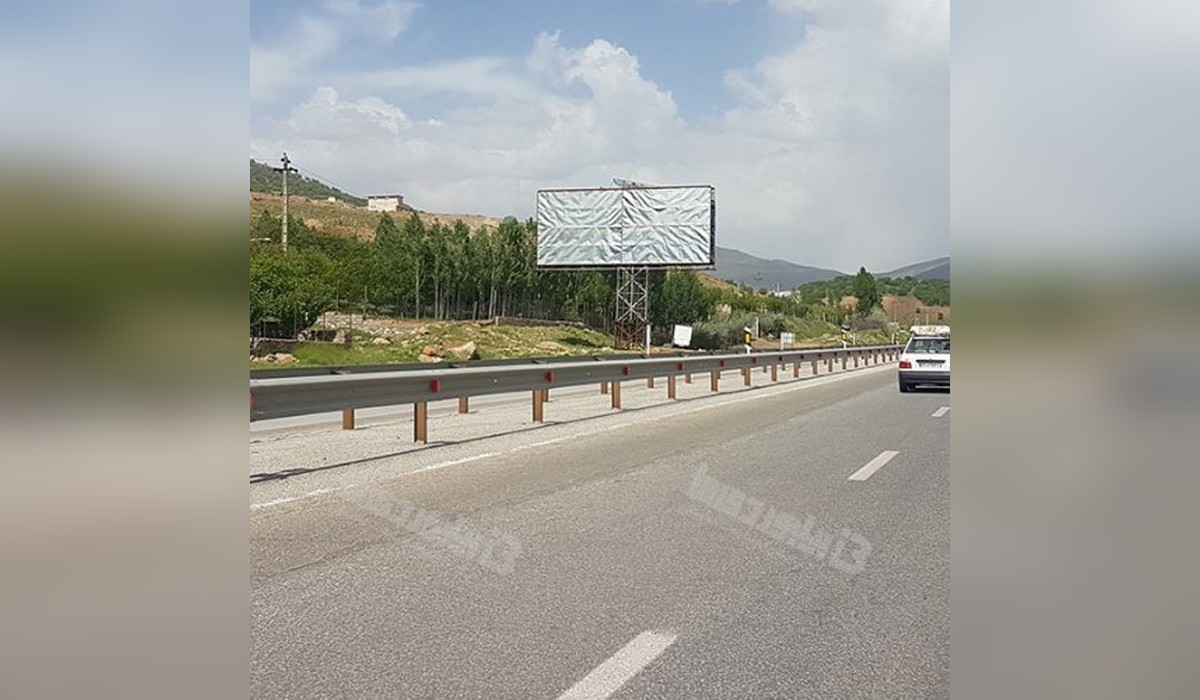 بیلبورد محور بانه ، سقز کیلومتر ۳