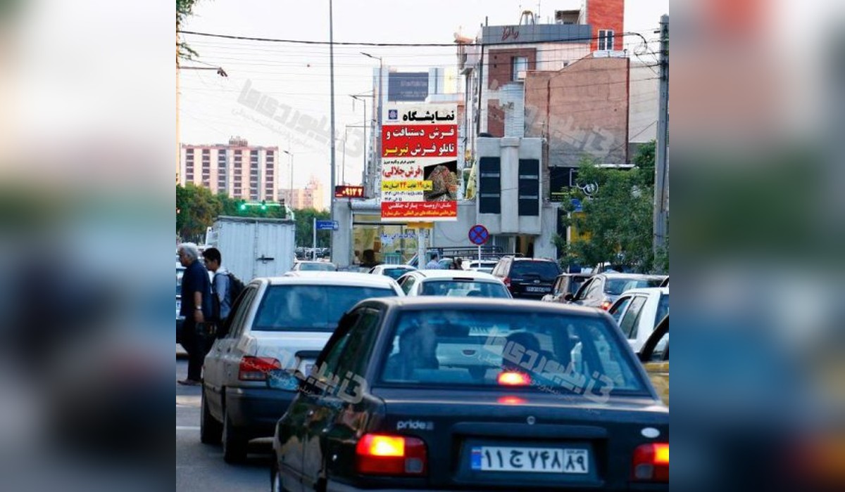 استرابورد نوروزیان