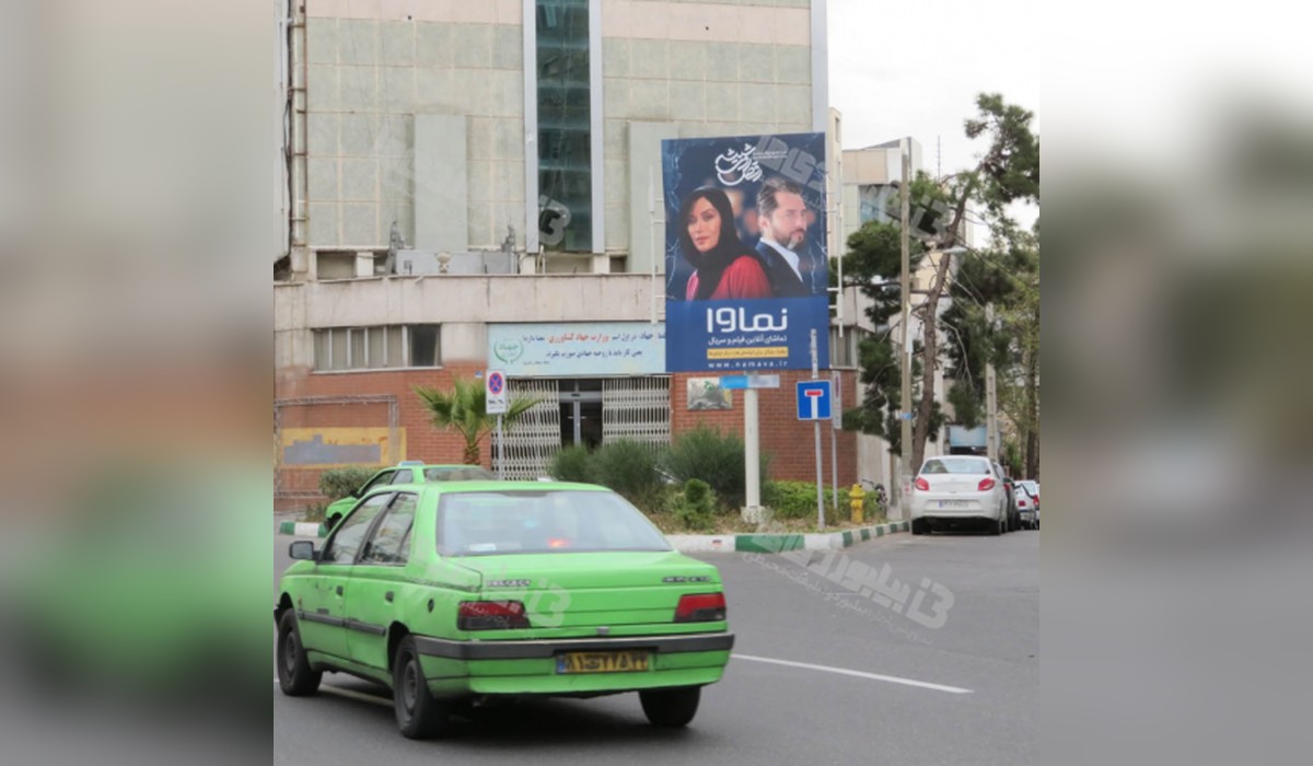 استرابورد میدان فاطمی