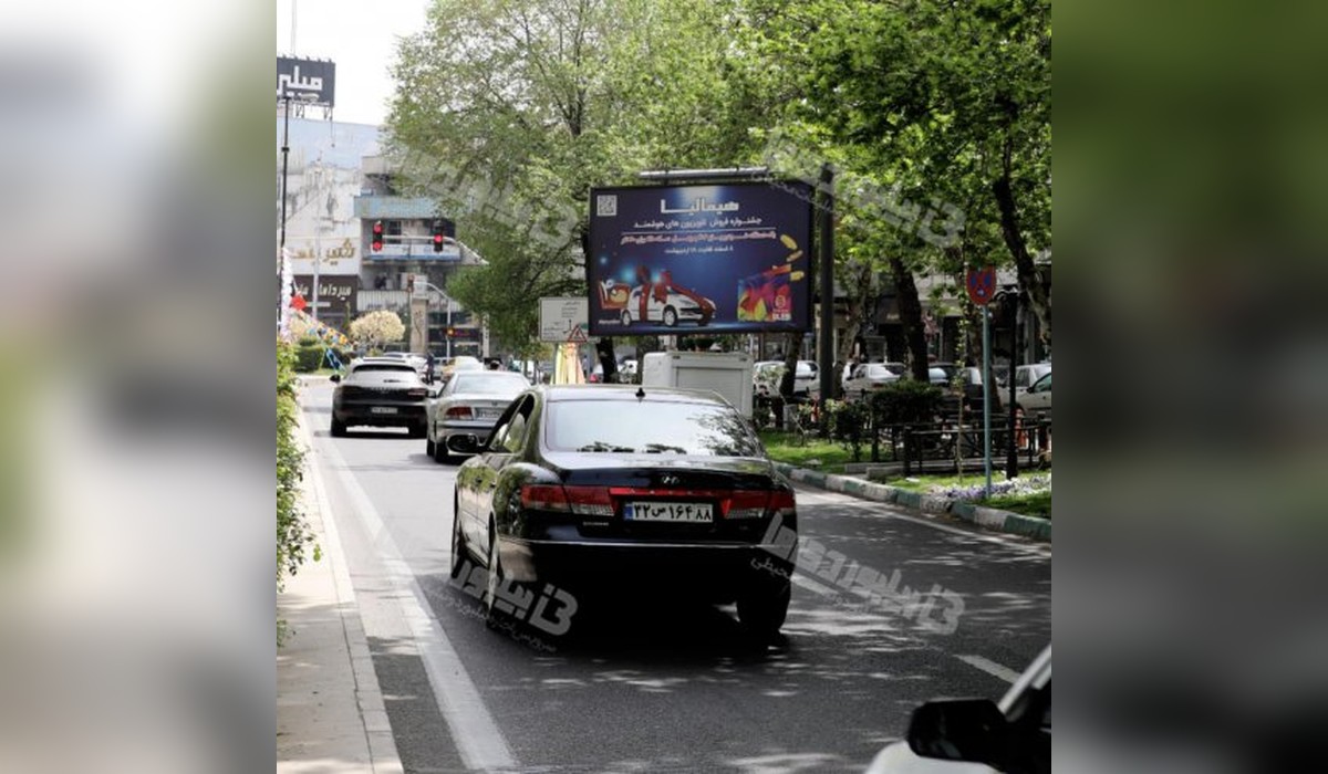 برایت بورد میرداماد