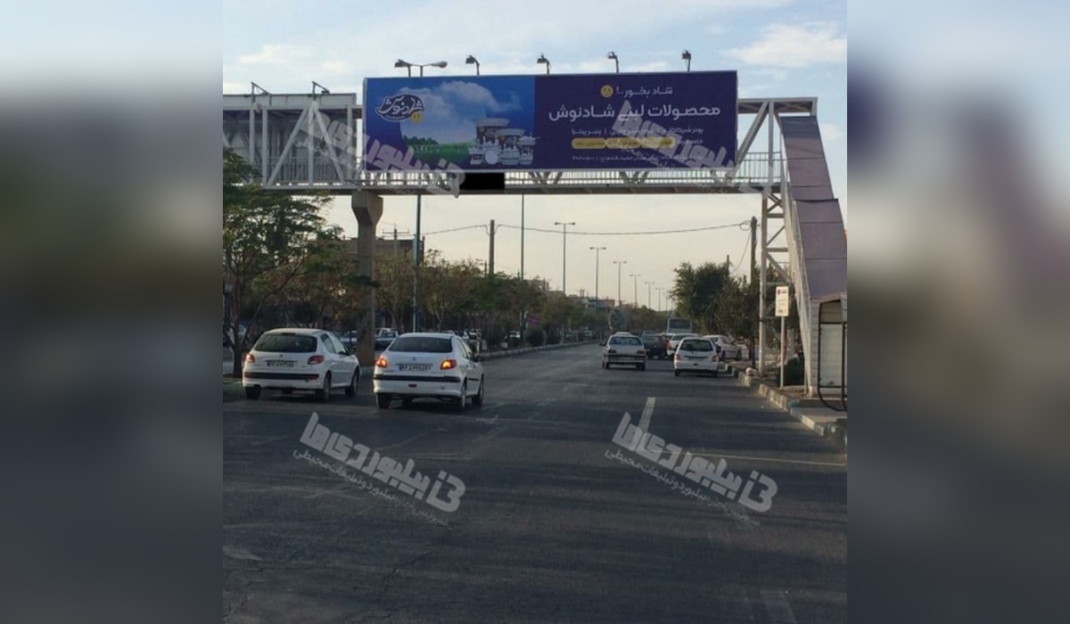 عرشه پل بلوار خامنه ایی