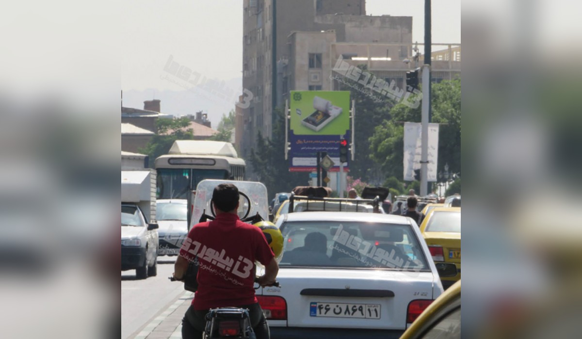 استرابورد میدان امام خمینی