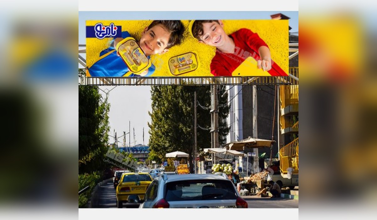 عرشه پل خیابان آهندوست