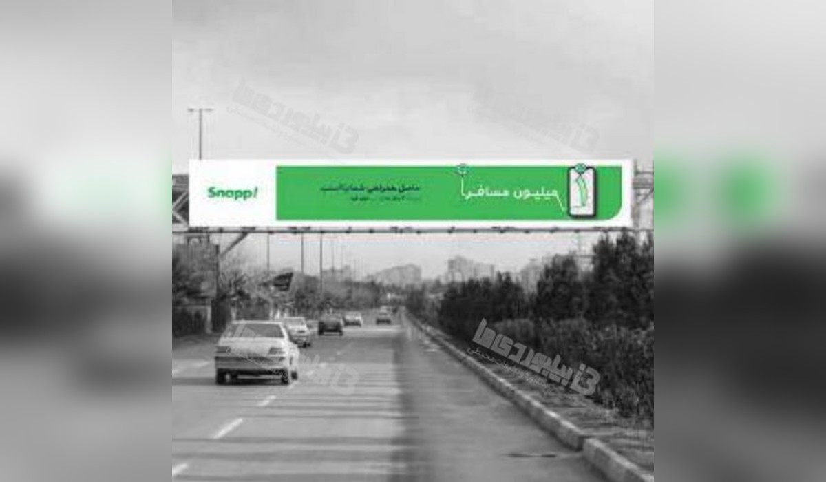 عرشه پل بلوار غدیر