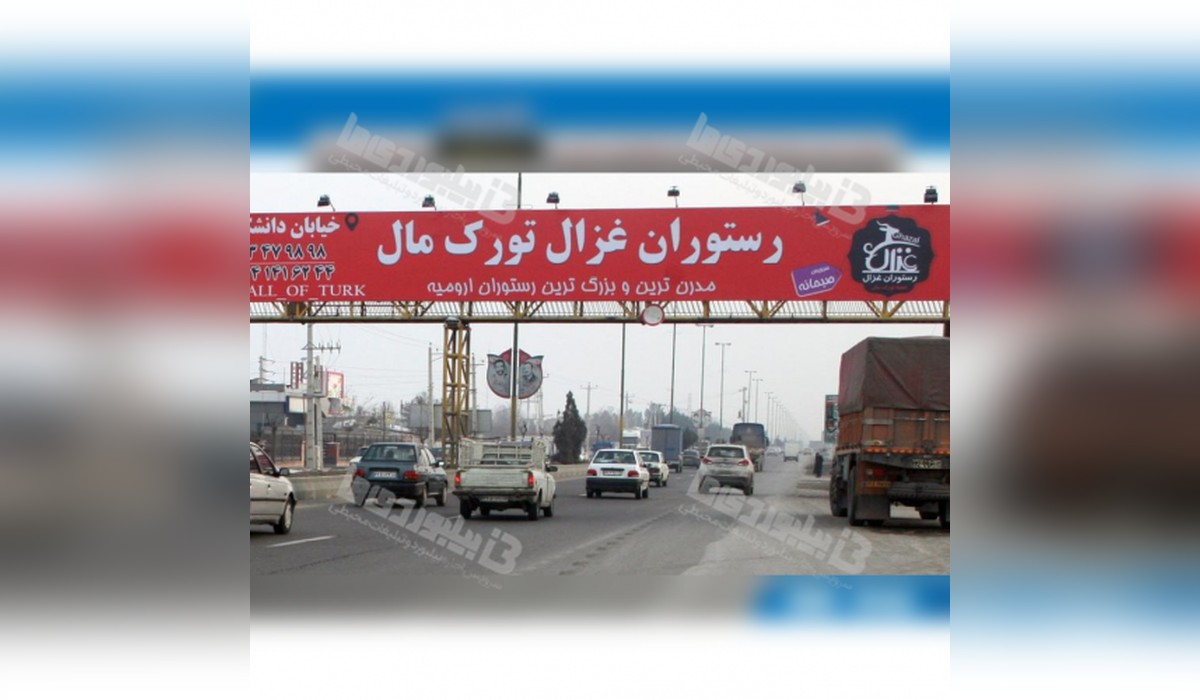 عرشه پل بلوار فرودگاه