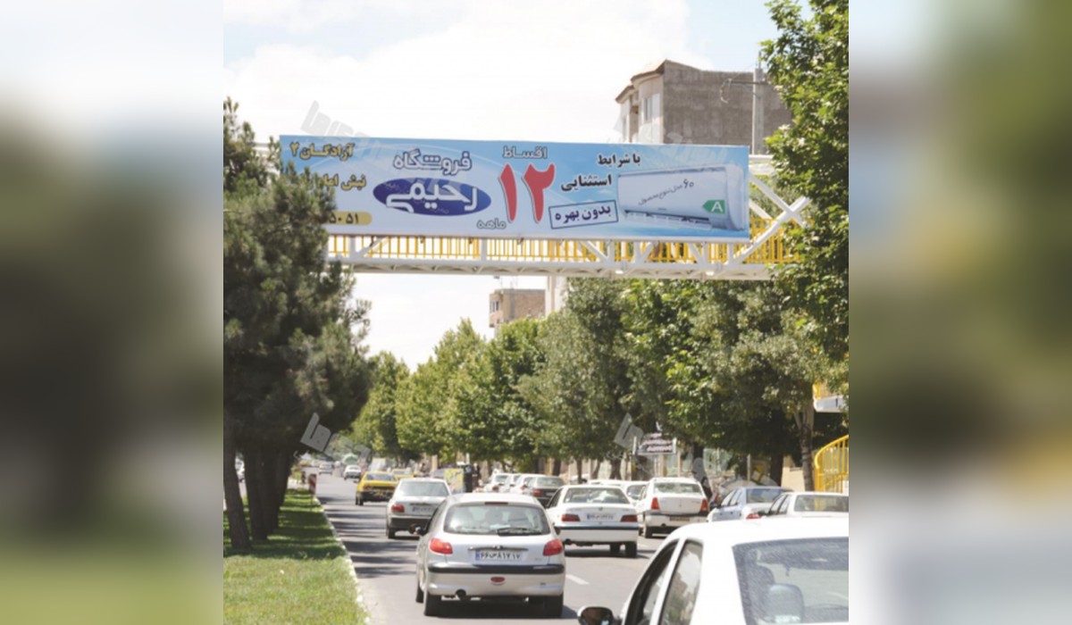 عرشه پل مدرس