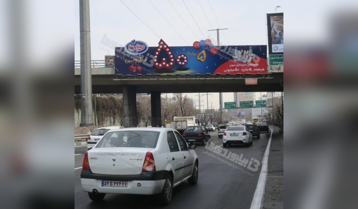 عرشه پل بزرگراه شهید همت