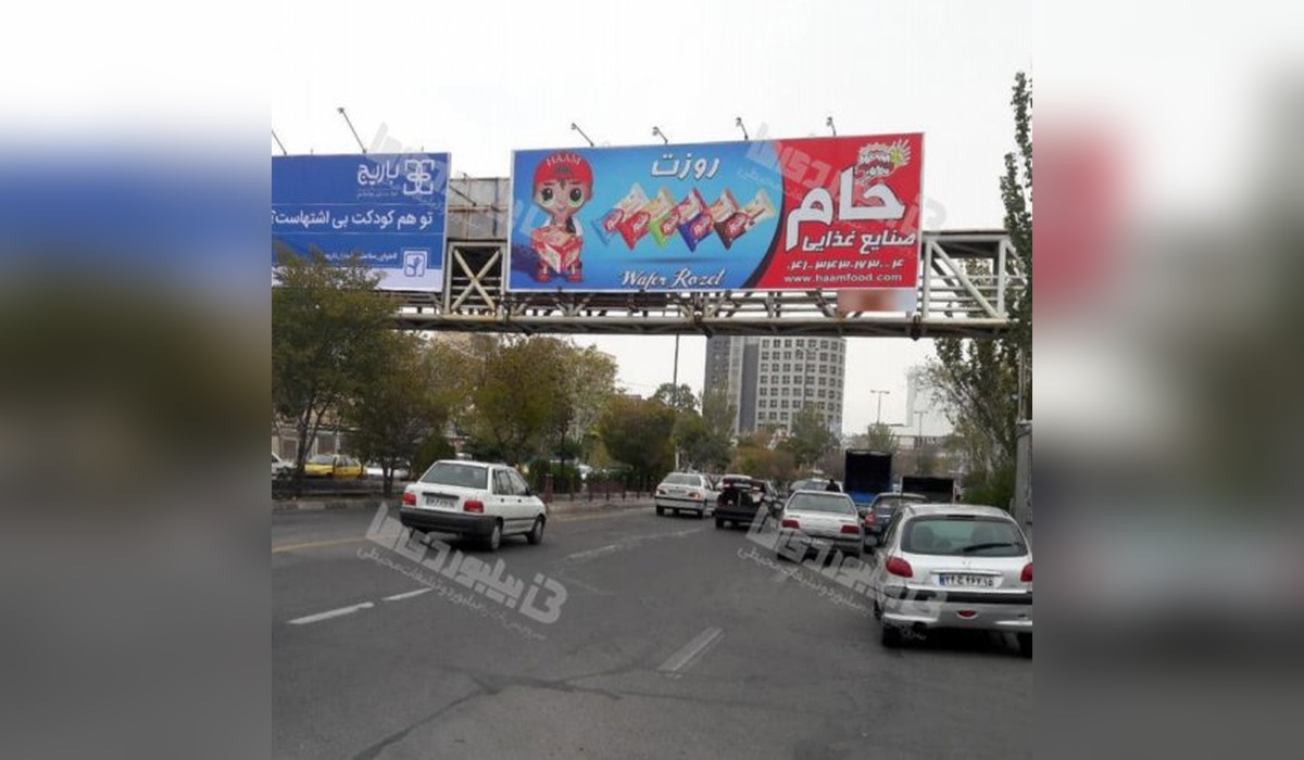 عرشه پل سه راهی ولیعصر