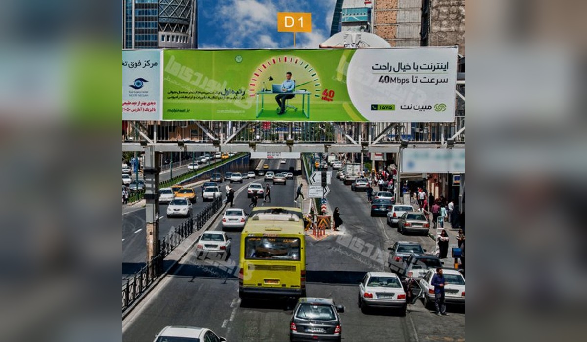 عرشه پل چهارراه طالقانی