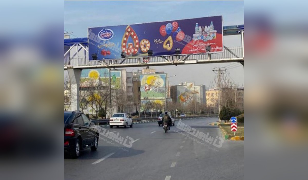 عرشه پل بلوار فکوری