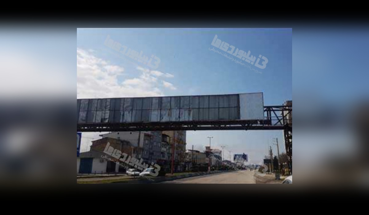 عرشه پل بلوار عباس آباد
