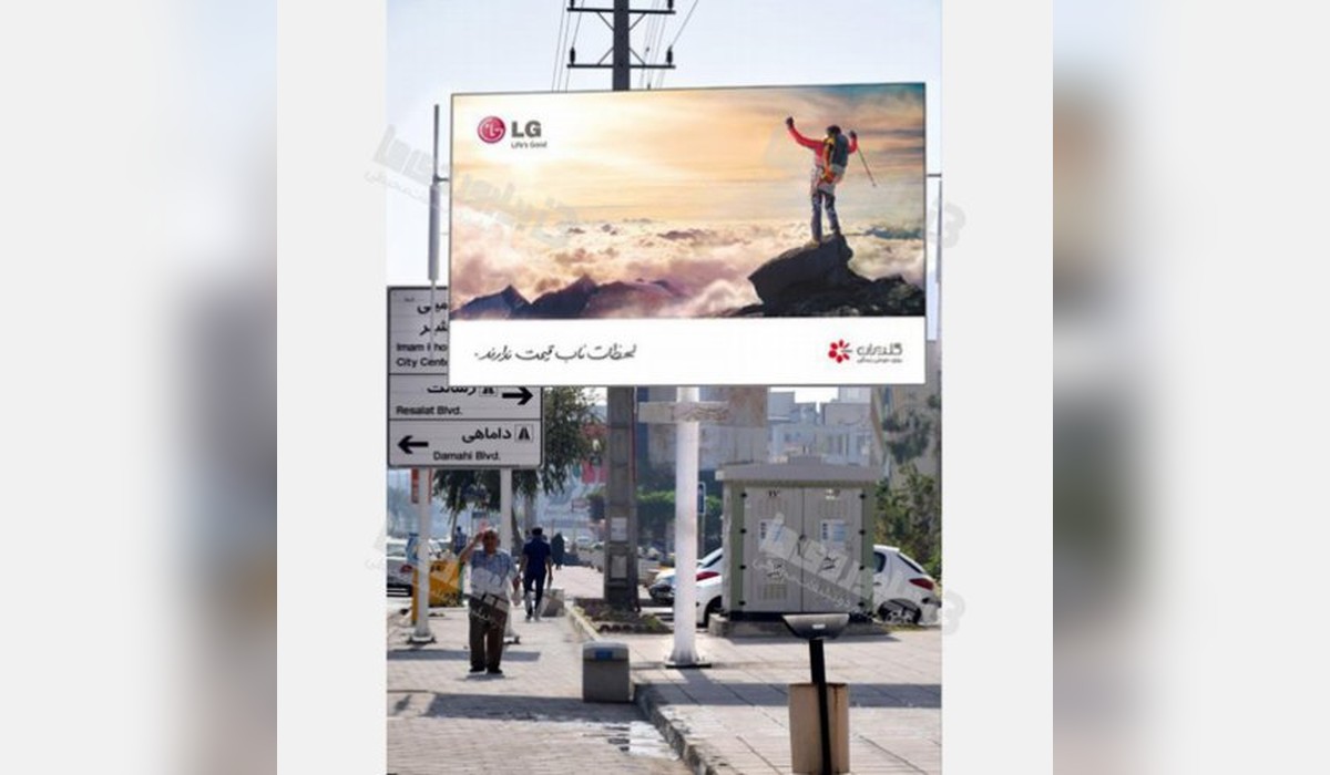 استرابورد بلوار دانشگاه