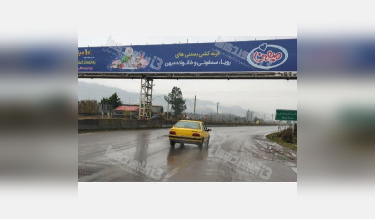 عرشه پل رشت به تالش