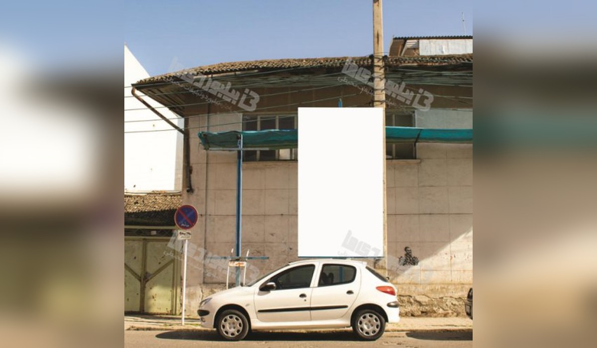 استرابورد ماهی فروشی صیفی