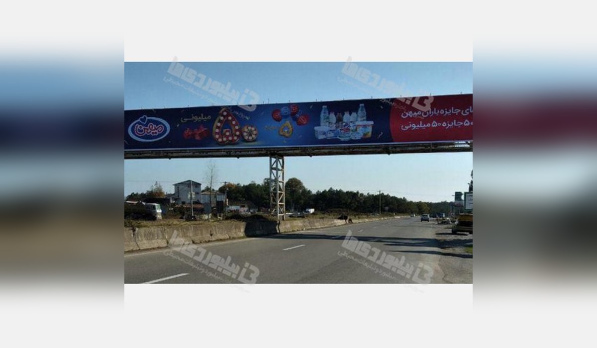 عرشه پل تالش به رشت