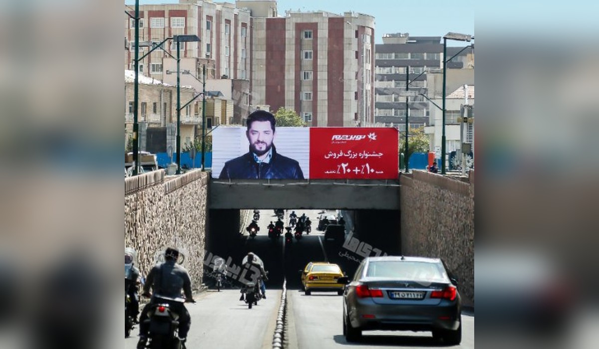 عرشه پل خیابان سعدی