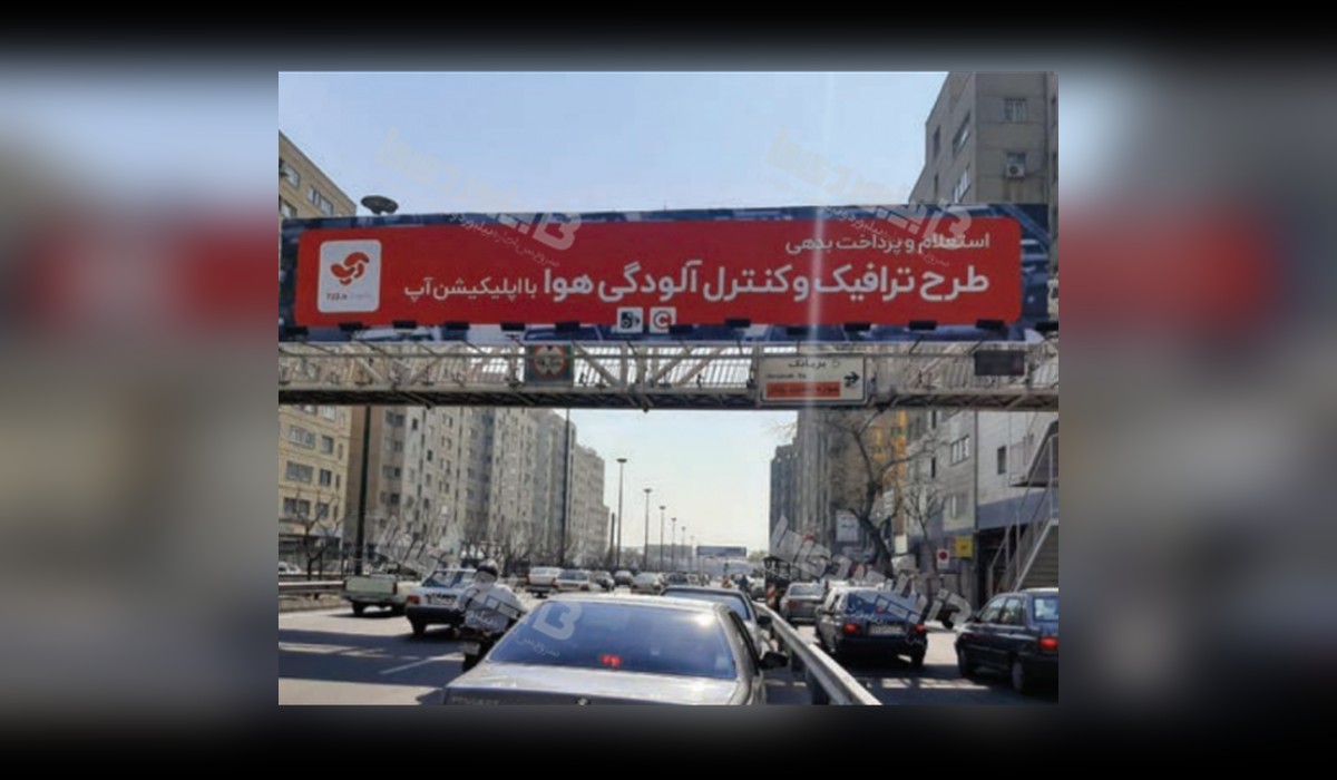 عرشه پل بزرگراه نواب