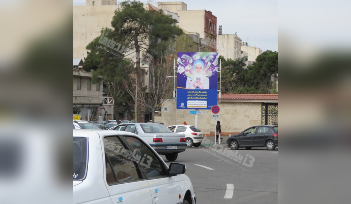 استرابورد فلکه اول تهرانپارس