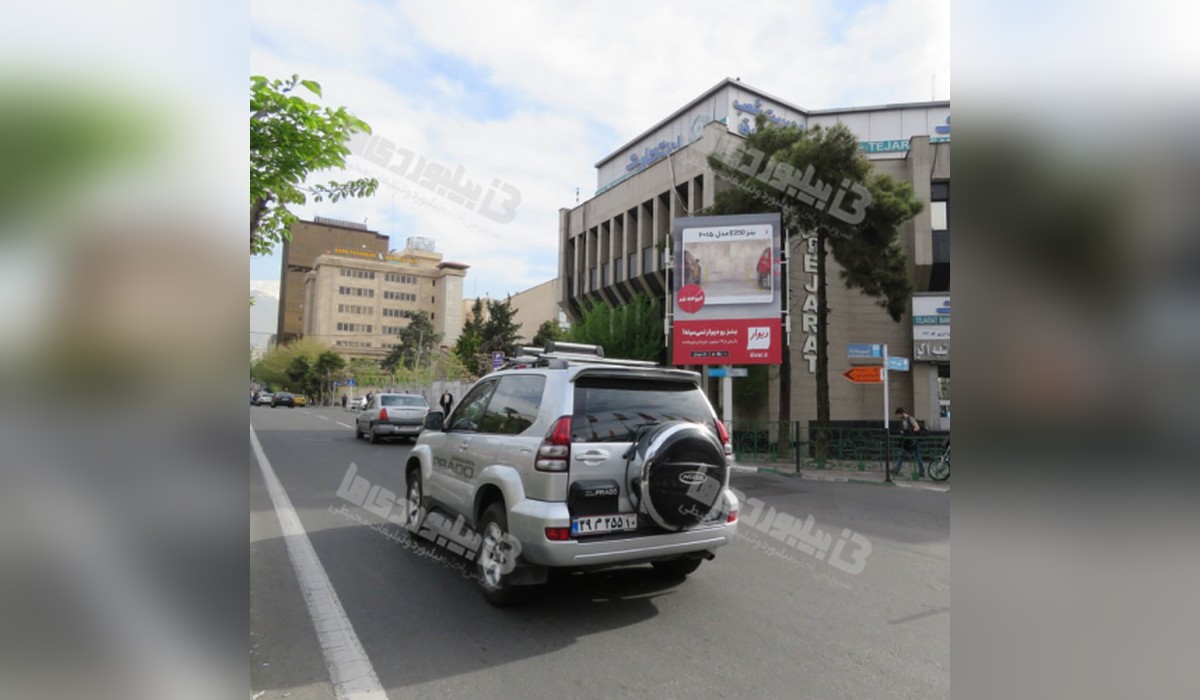 استرابورد آفریقا